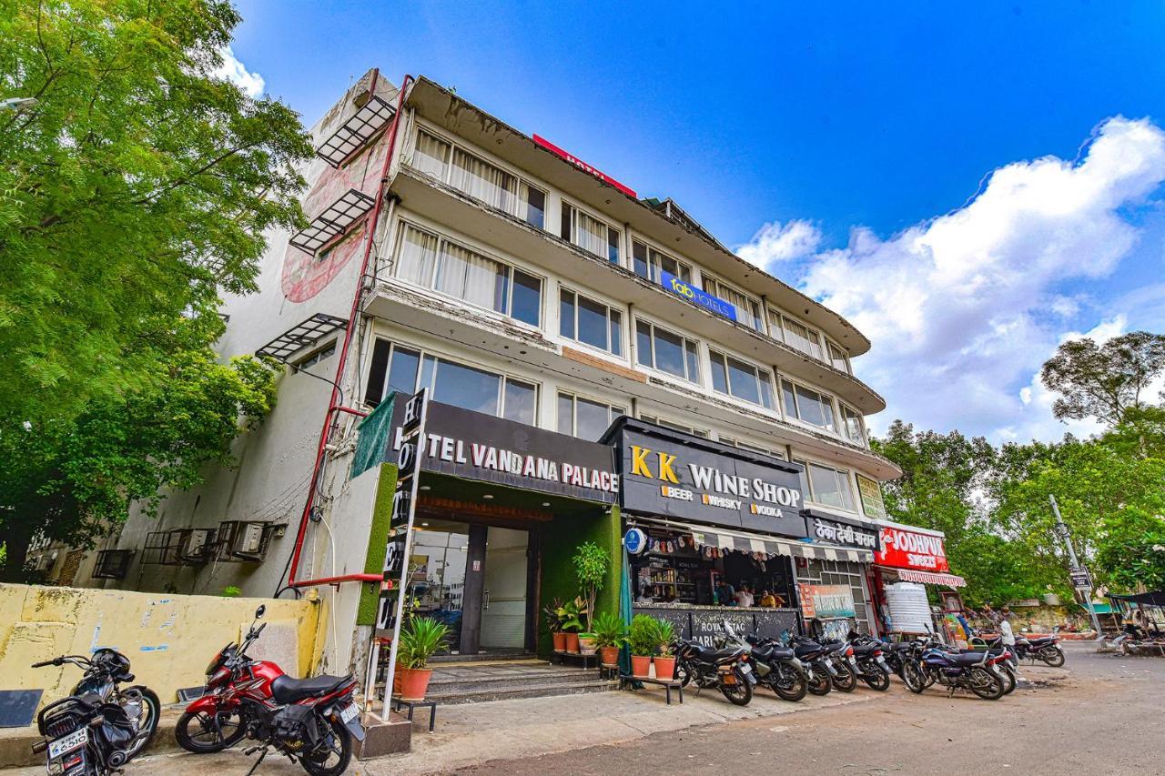Hotel Vandana Palace Кота Экстерьер фото